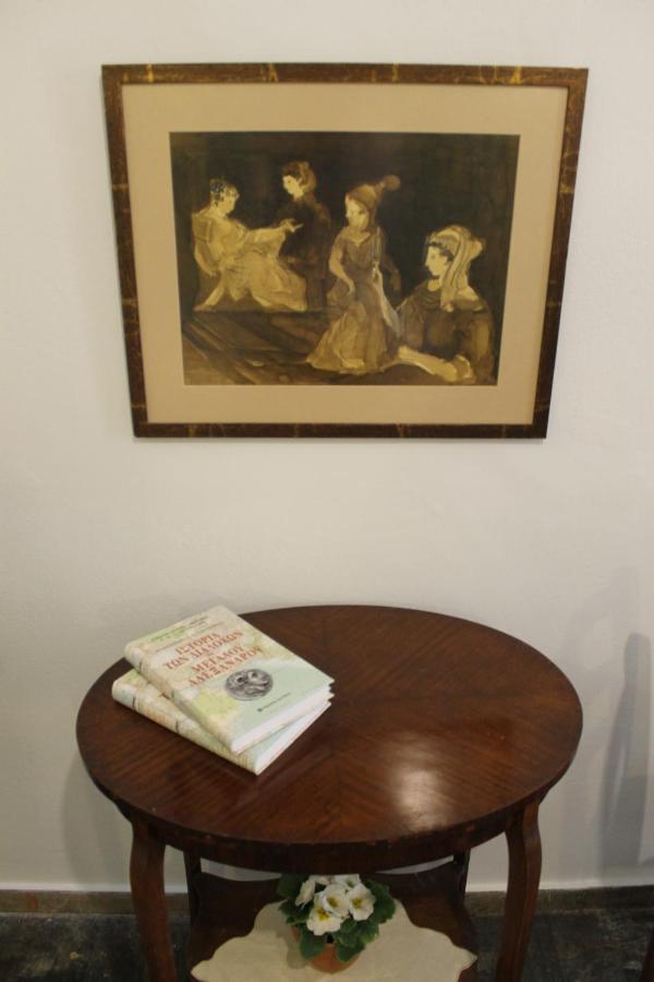 Central Guest Room 올림피아 외부 사진